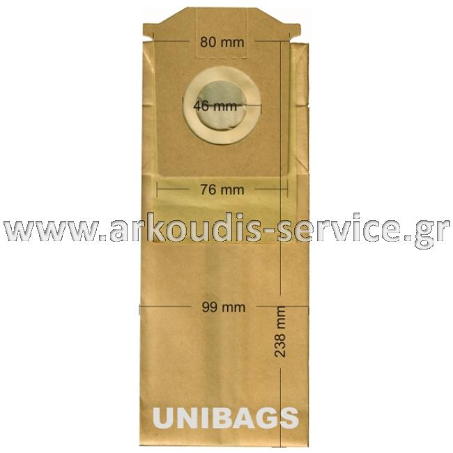 VACUUM BAGS SIEMENS