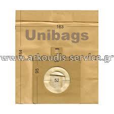 VACUUM BAGS