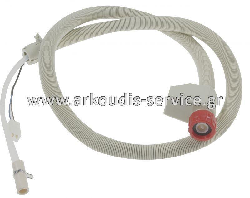 INLET HOSES